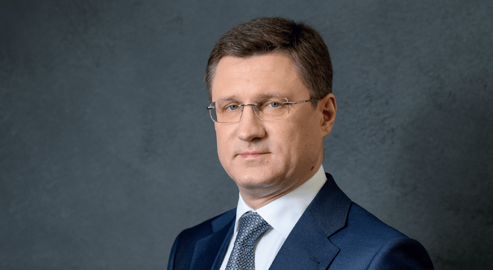 Complexo de Combustíveis e Energia da Rússia – 2050: Confiabilidade, Tecnologia, Liderança