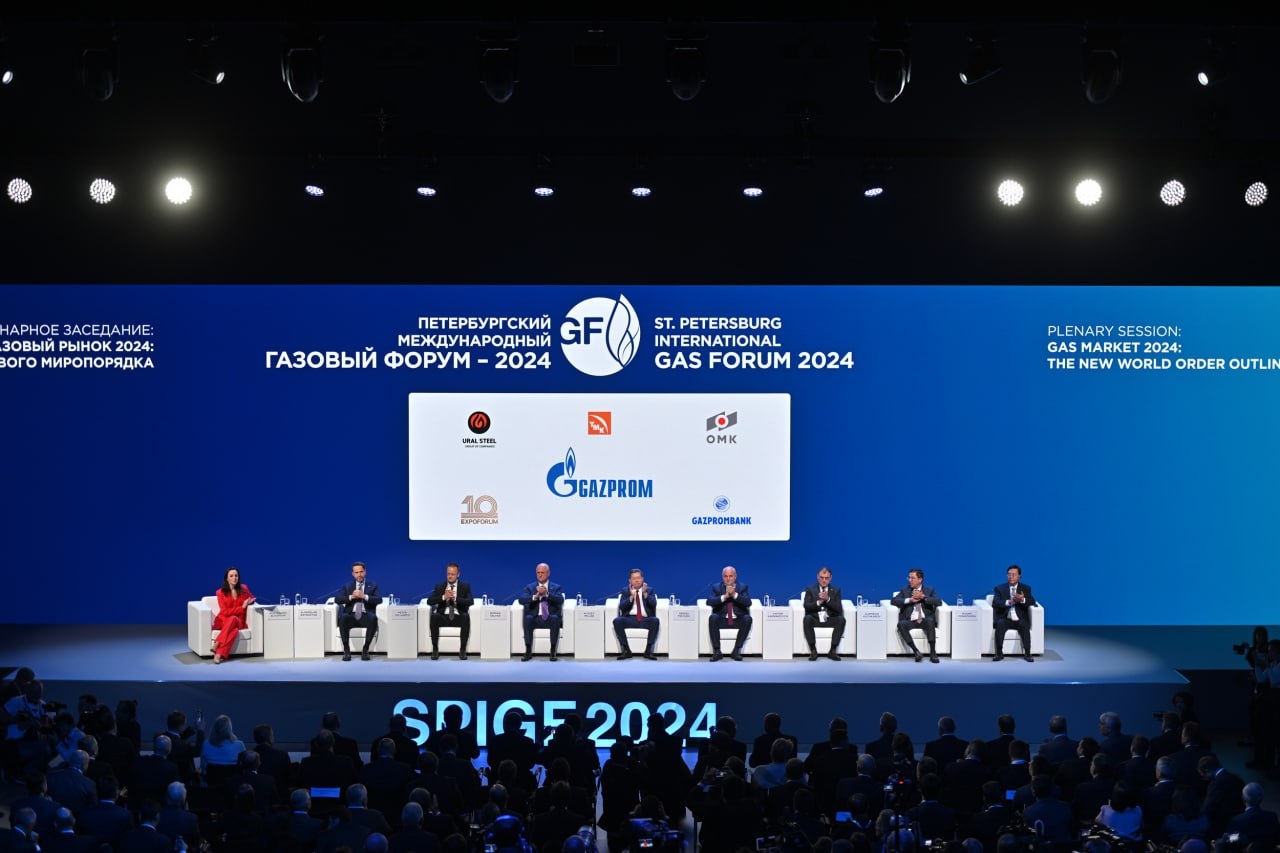 Het Internationale Gasforum van Sint-Petersburg vindt plaats van 7 tot en met 10 oktober 2025 in Sint-Petersburg