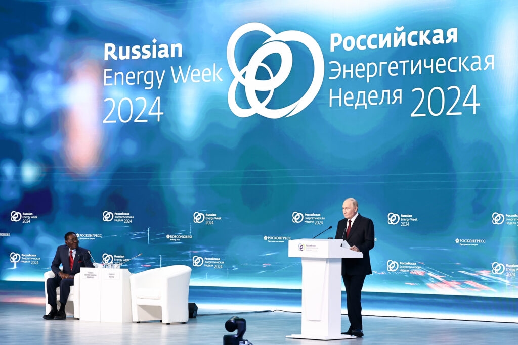 Rusya Enerji Haftası – 2025 iş programının mimarisi yayınlandı