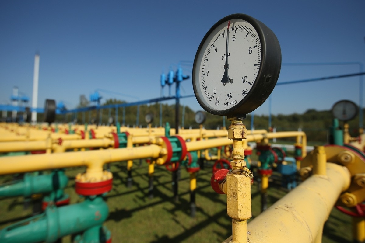 AB'nin Gaz Talebinin 2030'a Kadar Yüzde 7 Düşmesi Bekleniyor