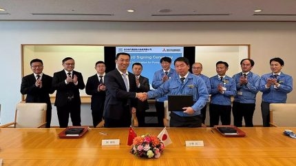 Mitsubishi garante encomenda de bombas para usina nuclear de Sanmen na China