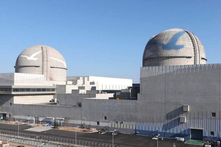 A new leader is emerging within the nuclear power system. This superpower has significant aspirations.