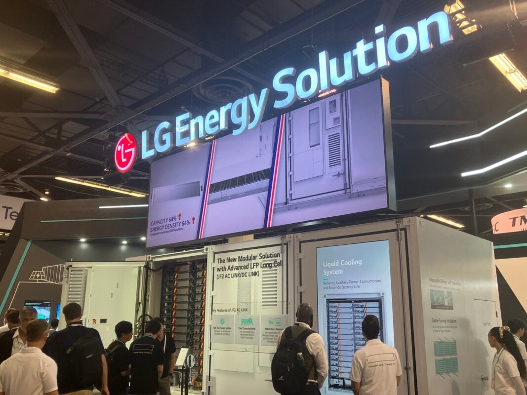 LG ES investeert 1,4 miljard dollar in de productie van stationaire opslagcellen in de VS