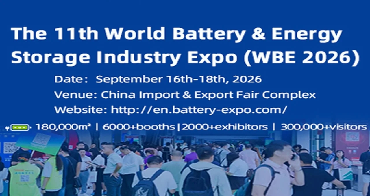 11a Fiera mondiale dell'industria delle batterie e dell'accumulo di energia WBE 2026