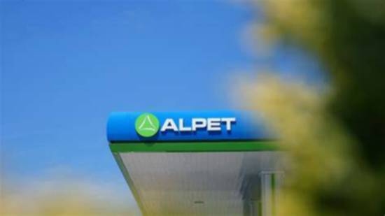 Alpet’ten Yaz Döneminde 4 Yeni İstasyon Açılışı