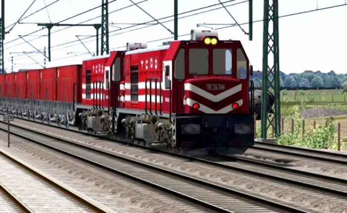 Тендер на закупку запасных частей у TCDD Sivas Region