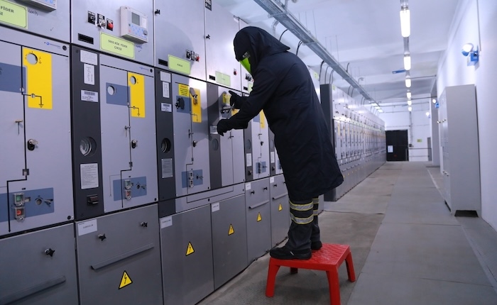 TEİAŞ will build a 154 kilovolt transformer center in Güllük, Muğla.