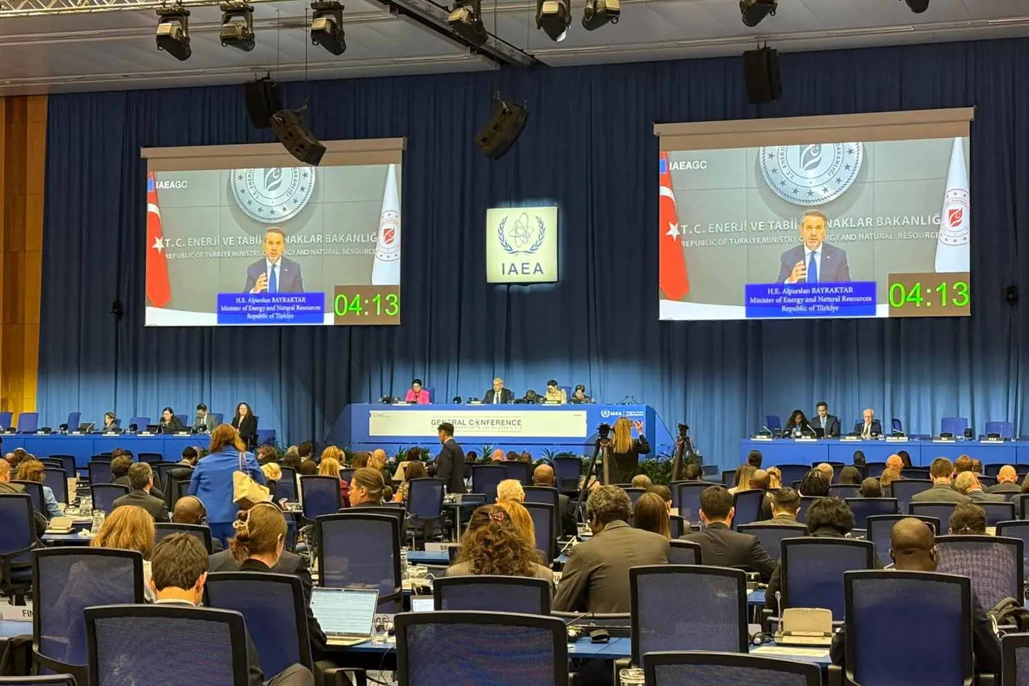 Bakan Bayraktar, UAEA 69’uncu Genel Konferansı’na video mesaj gönderdi
