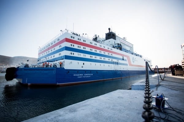 Nuclear at Sea: Navigating Regulatory Confluence