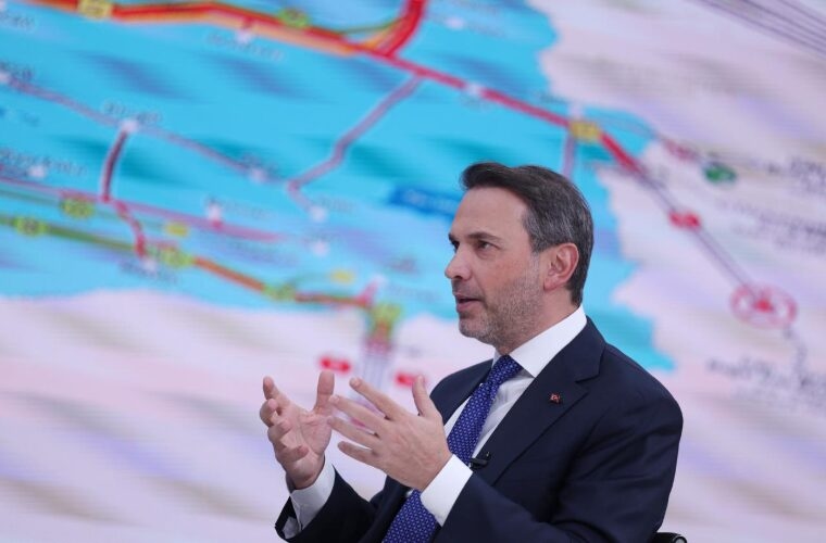 Türkiye will not sell rare earth elements to the USA