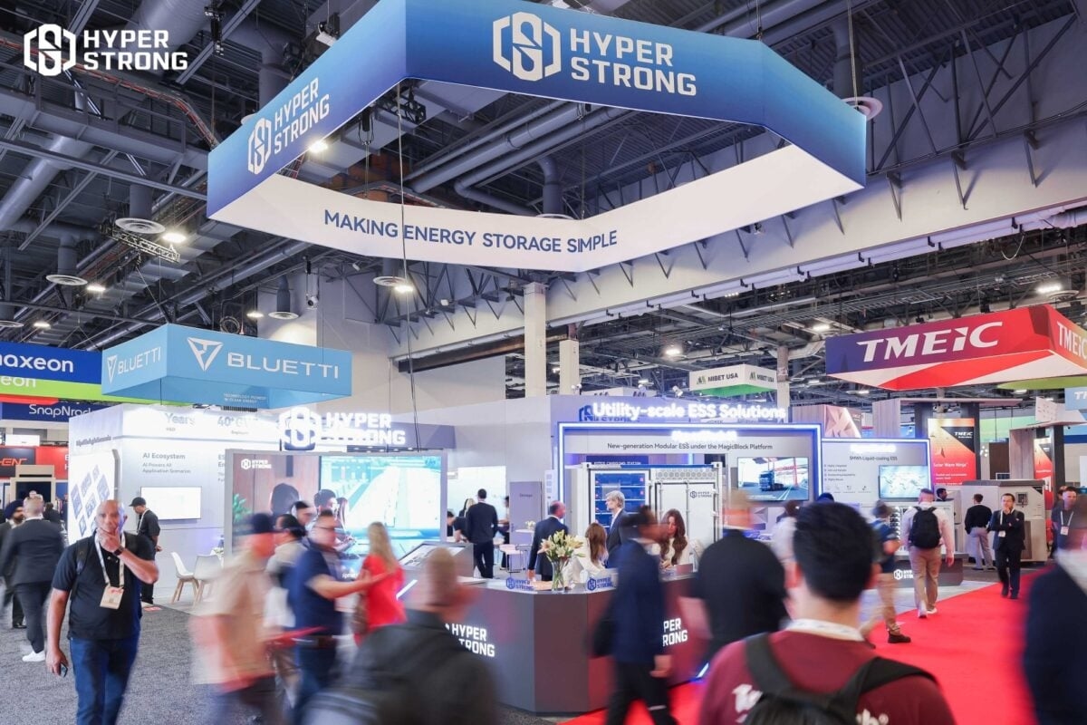 HyperStrong traccia un nuovo modello per il successo globale del BESS: The Integration Edge